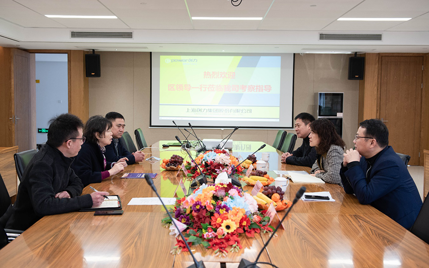 熱烈祝賀我公司被評(píng)為 “2020年度青浦區(qū)百強(qiáng)優(yōu)秀企業(yè)”(圖1)