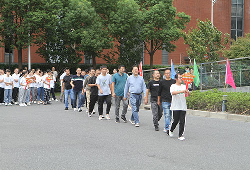 創力集團舉行2022年秋季職工運動會(圖5)