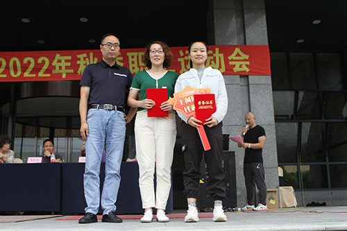 創力集團舉行2022年秋季職工運動會(圖15)