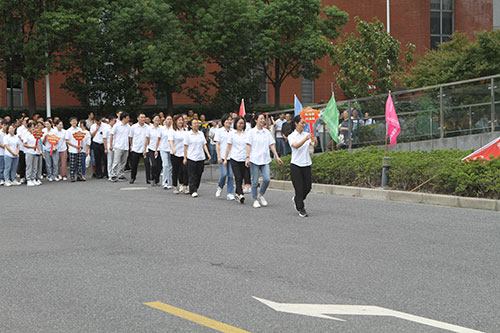 創力集團舉行2022年秋季職工運動會(圖3)