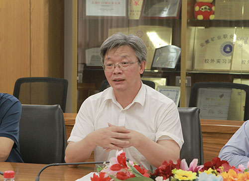 中國礦業大學黨委書記劉波一行到上海創力集團走訪交流(圖2)