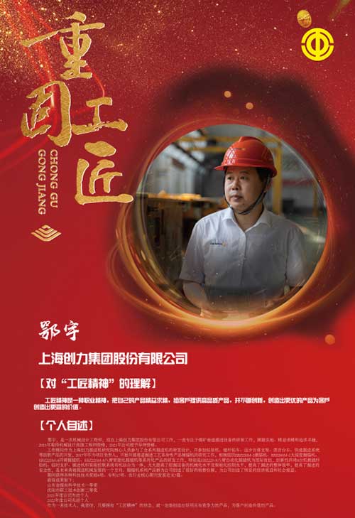 圖片1.jpg 圖片1.jpg