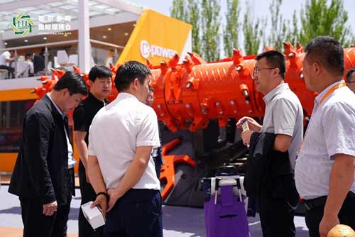 上海創力集團參展第十八屆鄂爾多斯國際煤博會取得圓滿成功(圖2)