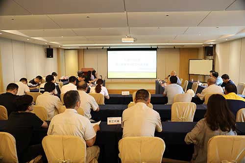 上海創力集團組織召開第三屆第十次職工代表大會——專題審議《員工手冊》(圖1) 上海創力集團組織召開第三屆第十次職工代表大會——專題審議《員工手冊》(圖1)