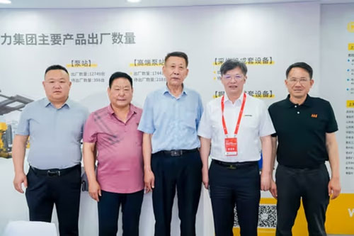 圖片3.jpg 實力彰顯!上海創力集團參展貴州國際能源產業博覽交易會取得圓滿成功(圖3)