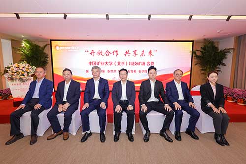 【開放合作 共享未來】上海創力集團院士工作站等揭牌儀式圓滿結束(圖13)