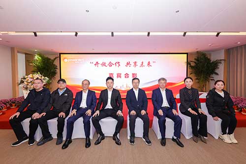 【開放合作 共享未來】上海創力集團院士工作站等揭牌儀式圓滿結束(圖14)