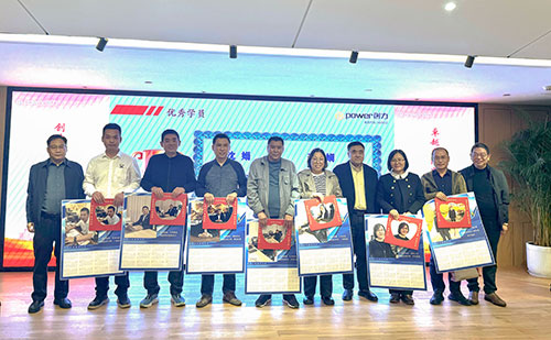 優秀學員頒獎.jpg 優秀學員頒獎.jpg