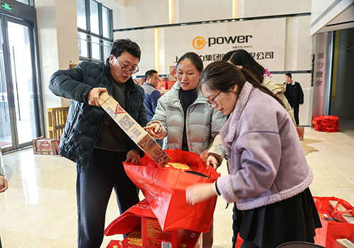  共度美好新春！上海創力集團為全體員工發放年貨大禮包(圖3)