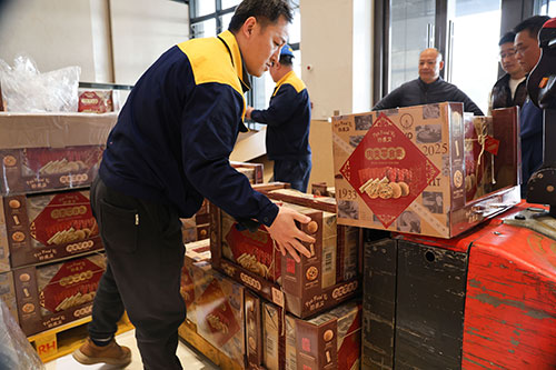  共度美好新春！上海創力集團為全體員工發放年貨大禮包(圖4)