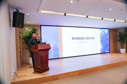 【錨定技術前沿 共繪創新藍圖】上海創力集團2025年科技創新研討會圓滿結束(圖9)