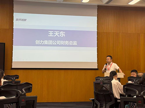 學員代表王天東.jpg 問道華為,聚力前行!創力集團求索管理優化之路(圖5)