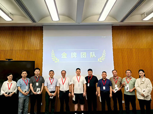 金牌團隊.jpg 問道華為,聚力前行!創力集團求索管理優化之路(圖10)